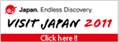 Japan Endless Discovery