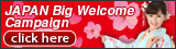 Visit Japan Campaign