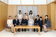 Emperor Family