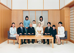Emperor Family