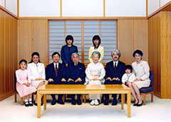 Emperor Family