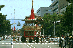 Gion Festival