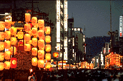 Gion Festival