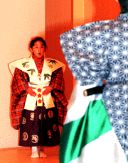 kyogen