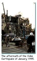 The aftermath of the Kobe Earthquake of January 1995.