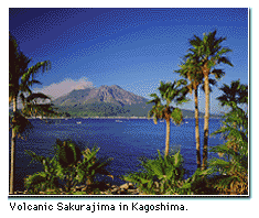 Volcanic Sakurajima in Kagoshima.