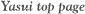 Yasui top page
