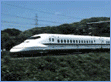 Explore Japan Image