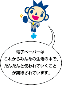 Jkun
