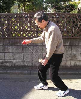 angle stance 1