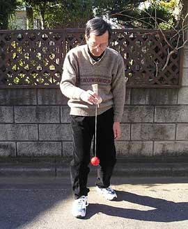 straight stance 2