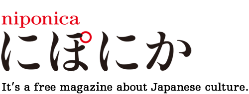 にぽにか