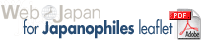 bt_japanophiles.gif