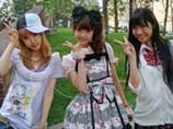The Kawaii Ambassadors (Ambassadors of Cuteness)