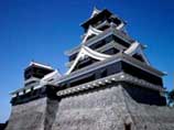 Kumamoto, Famed for Its Castle and Caldera