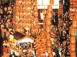 The Kanto Lantern Parade