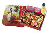 Ekiben: Train Bento Boxes