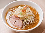 Ramen