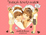 Purikura Photo Booths