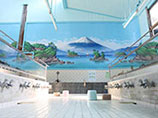 Sento: Public Bath