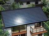 House Energy Innovation in Japan