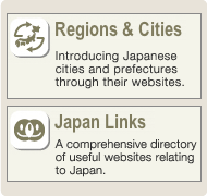 Regions & Cities / Japan Links