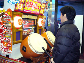 Taiko no tatsujin