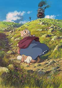 Howl's Moving Castle photo