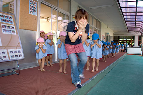 Disaster Prevention Training