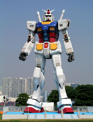 Gundam