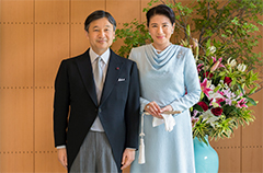 Emperor Family