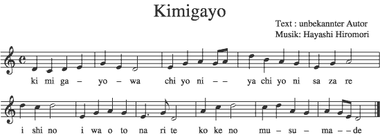 Kimigayo