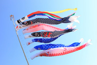 koinobori