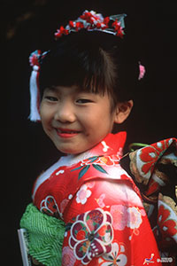 Kimono