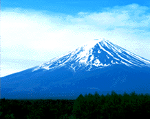 Mt. Fuji, Japan's tallest peak at 3,776 meters.