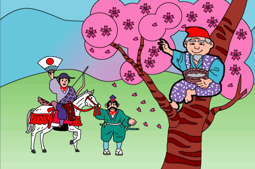 Hanasaka Jiisan
