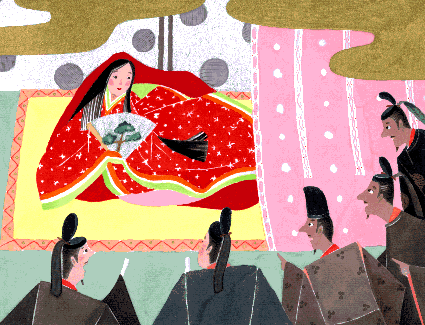 Kaguya Hime