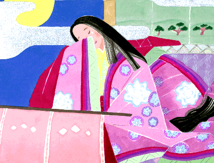 Kaguya Hime