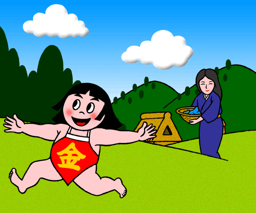 Kintaro