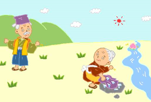 Momotaro