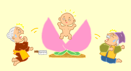 Momotaro