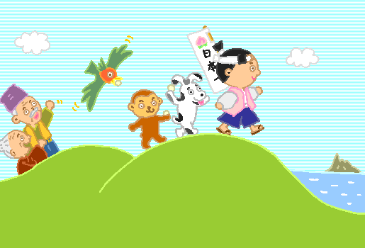 Momotaro