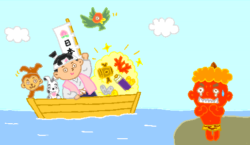 Momotaro