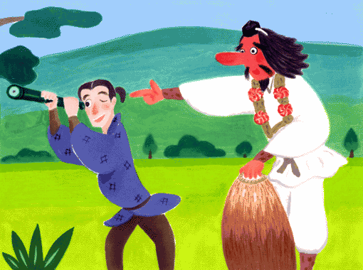 Tengu no Kakuremino