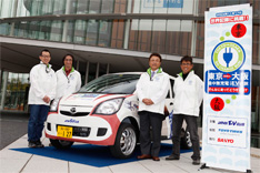 Japanese Electric Vehicle sets World Record