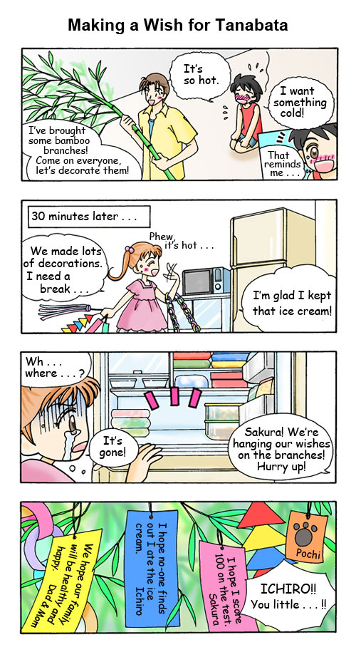 July: Making a Wish for Tanabata