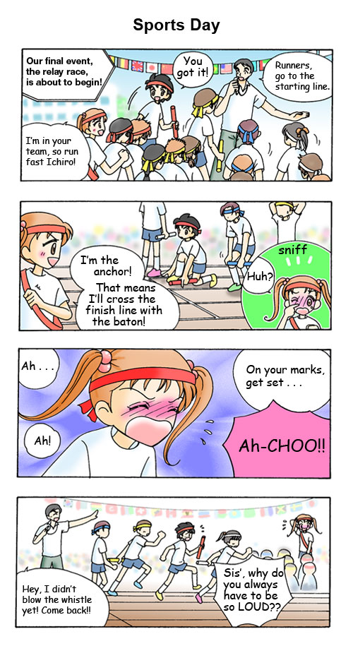 October: Sports Day