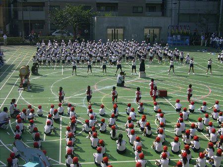 undokai