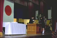 Graduation Ceremony