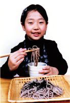 eating soba